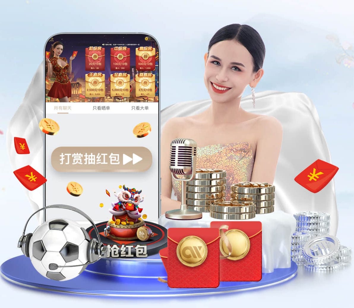 ayx游戏app 乒乓球台的球台底线