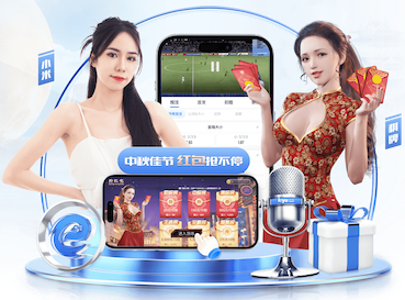 ayx游戏app 35岁辣妈室内健身