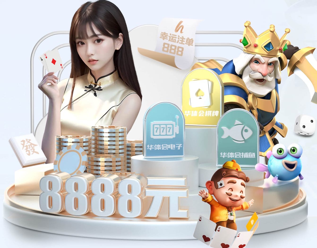 ayx游戏app 在室内运动健身