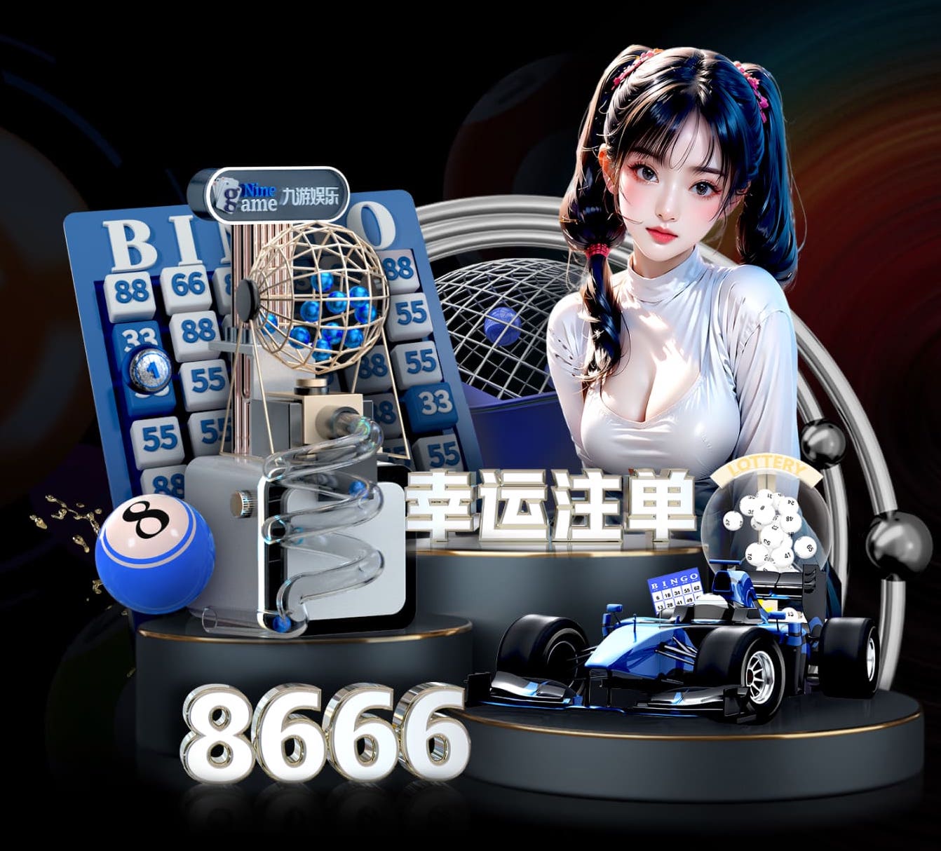 ayx游戏app 室内运动健身操第一套