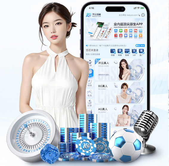 ayx 桓台乒乓球台处理