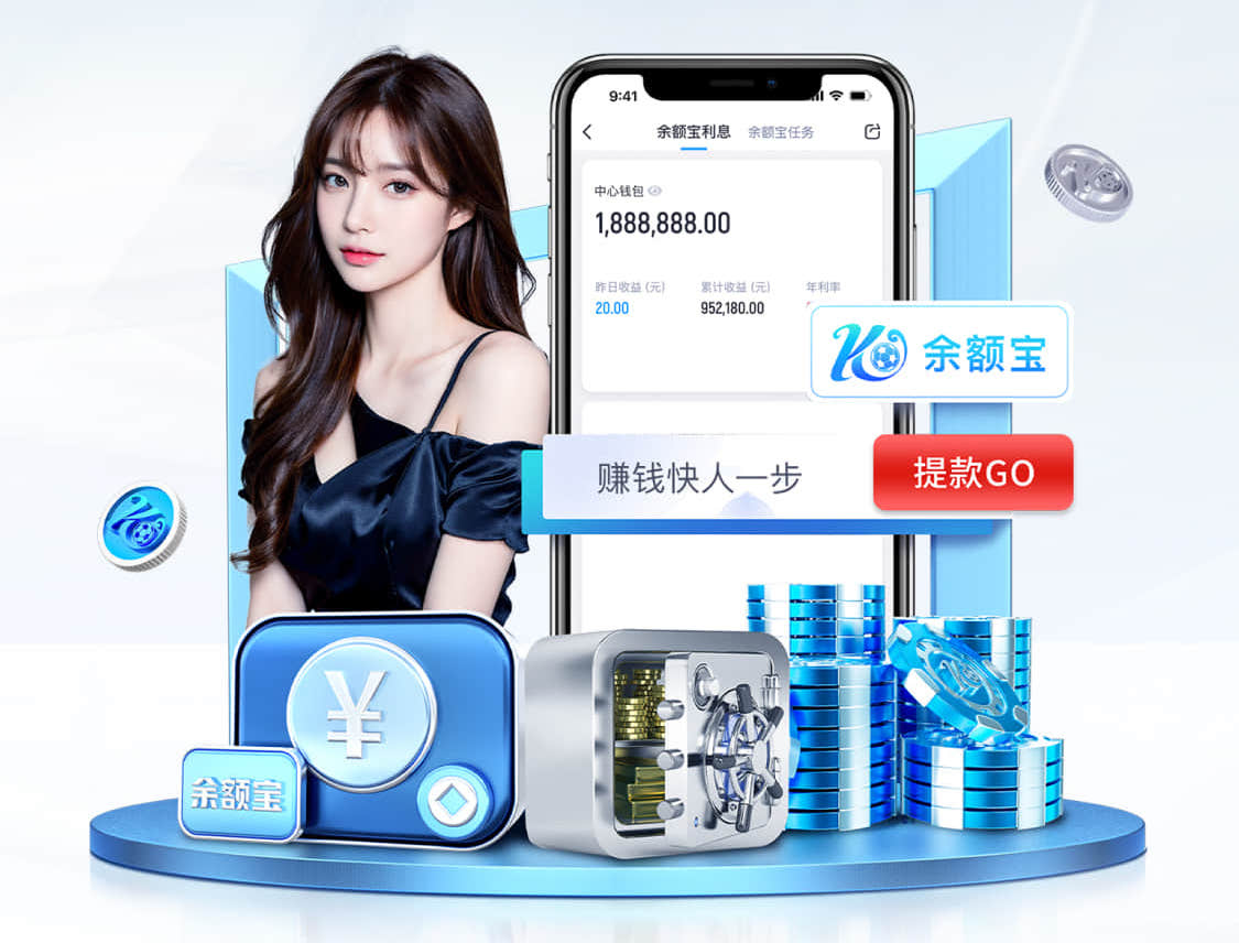 ayx游戏app 从科学角度解析塑胶跑道彩色颗粒的材质奥秘！