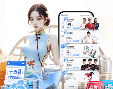 ayx 民权室内健身