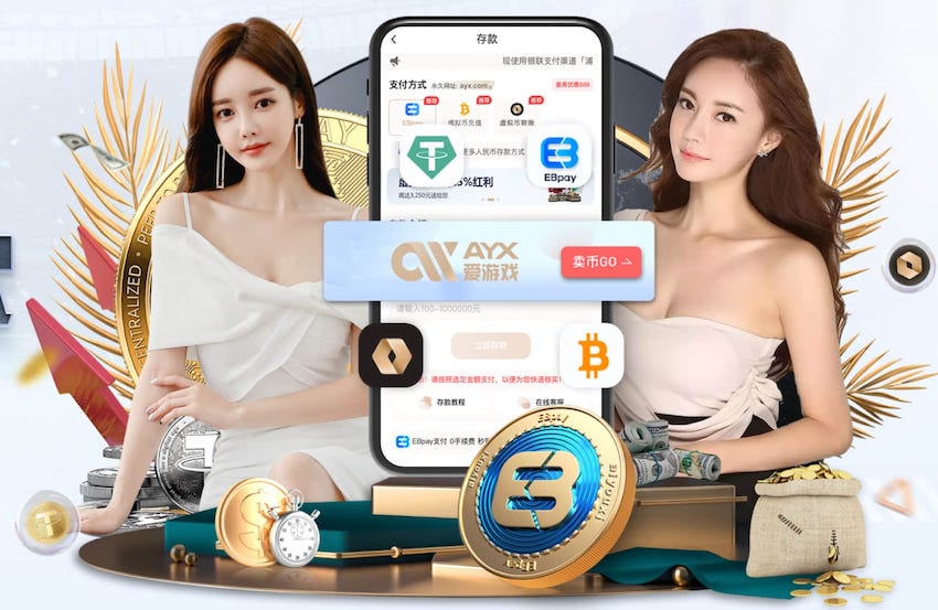 ayx游戏app 室内拍篮球训练器材